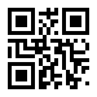 QR-Code zur Seite https://www.isbn.de/9780387292373