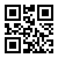 QR-Code zur Seite https://www.isbn.de/9780387293103