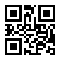 QR-Code zur Seite https://www.isbn.de/9780387293172
