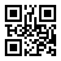 QR-Code zur Seite https://www.isbn.de/9780387293356