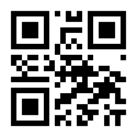 QR-Code zur Seite https://www.isbn.de/9780387293653