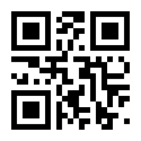 QR-Code zur Seite https://www.isbn.de/9780387294087