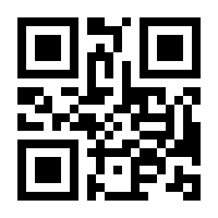 QR-Code zur Seite https://www.isbn.de/9780387294452