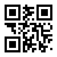 QR-Code zur Seite https://www.isbn.de/9780387295558