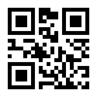 QR-Code zur Seite https://www.isbn.de/9780387297583