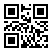 QR-Code zur Seite https://www.isbn.de/9780387300191