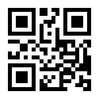 QR-Code zur Seite https://www.isbn.de/9780387301594