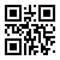QR-Code zur Seite https://www.isbn.de/9780387302546
