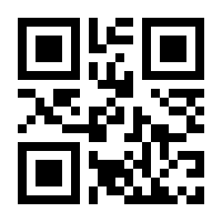 QR-Code zur Seite https://www.isbn.de/9780387302942