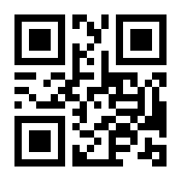 QR-Code zur Seite https://www.isbn.de/9780387304205