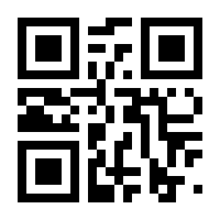 QR-Code zur Seite https://www.isbn.de/9780387304847