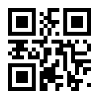 QR-Code zur Seite https://www.isbn.de/9780387305073