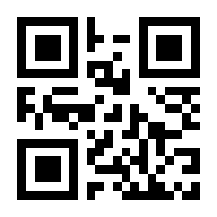 QR-Code zur Seite https://www.isbn.de/9780387305233