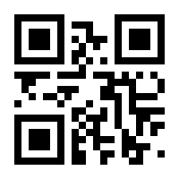 QR-Code zur Seite https://www.isbn.de/9780387306230