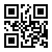 QR-Code zur Seite https://www.isbn.de/9780387306544