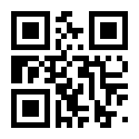 QR-Code zur Seite https://www.isbn.de/9780387306551