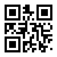 QR-Code zur Seite https://www.isbn.de/9780387306827
