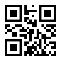 QR-Code zur Seite https://www.isbn.de/9780387307701