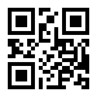 QR-Code zur Seite https://www.isbn.de/9780387307749