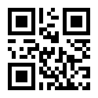 QR-Code zur Seite https://www.isbn.de/9780387308159