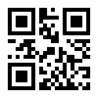 QR-Code zur Seite https://www.isbn.de/9780387308517