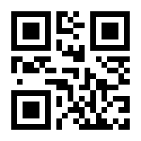 QR-Code zur Seite https://www.isbn.de/9780387308760