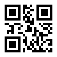 QR-Code zur Seite https://www.isbn.de/9780387308937