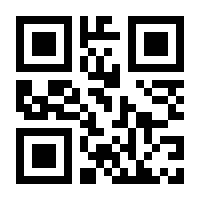 QR-Code zur Seite https://www.isbn.de/9780387309316