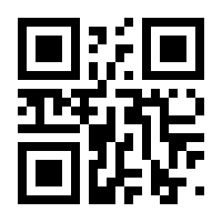 QR-Code zur Buchseite 9780387310657