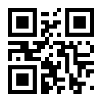 QR-Code zur Seite https://www.isbn.de/9780387310688