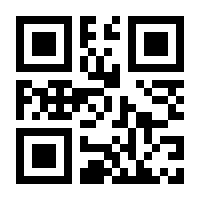 QR-Code zur Seite https://www.isbn.de/9780387310756
