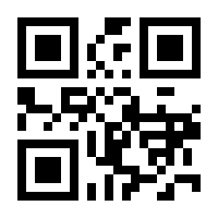 QR-Code zur Seite https://www.isbn.de/9780387310985