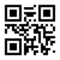 QR-Code zur Seite https://www.isbn.de/9780387311029