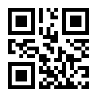 QR-Code zur Seite https://www.isbn.de/9780387311432