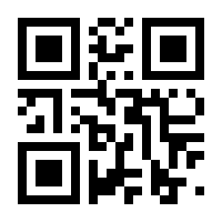 QR-Code zur Seite https://www.isbn.de/9780387311449