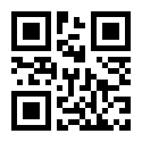 QR-Code zur Seite https://www.isbn.de/9780387316079