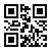 QR-Code zur Seite https://www.isbn.de/9780387316093