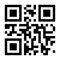 QR-Code zur Seite https://www.isbn.de/9780387321554
