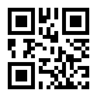 QR-Code zur Seite https://www.isbn.de/9780387321622
