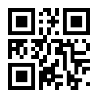 QR-Code zur Seite https://www.isbn.de/9780387321837