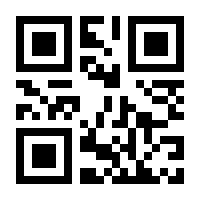 QR-Code zur Buchseite 9780387322001
