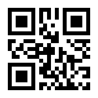 QR-Code zur Seite https://www.isbn.de/9780387322315