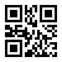 QR-Code zur Seite https://www.isbn.de/9780387322896