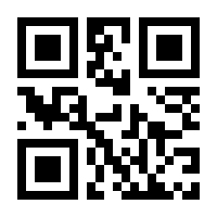 QR-Code zur Seite https://www.isbn.de/9780387324685