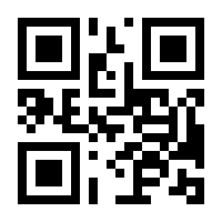 QR-Code zur Seite https://www.isbn.de/9780387324869