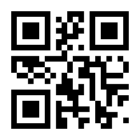QR-Code zur Seite https://www.isbn.de/9780387324968
