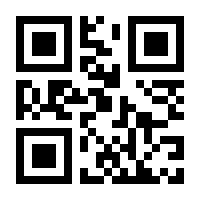 QR-Code zur Seite https://www.isbn.de/9780387326689