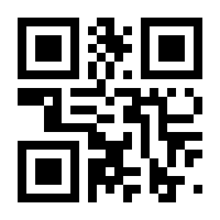 QR-Code zur Seite https://www.isbn.de/9780387326993