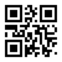 QR-Code zur Seite https://www.isbn.de/9780387327006