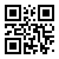QR-Code zur Seite https://www.isbn.de/9780387327204